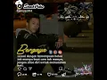 Download Lagu dj bintang disurga  #story wa