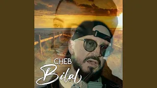 Nebghik Mani Hani Hommage À Hesni 