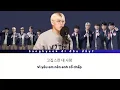 |VIETSUB| ONER 오너 "YOU DON'T KNOW MEN"