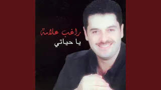               دندنها
