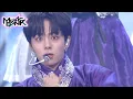 ONEUS(원어스) - LUNA(월하미인) (Music Bank) | KBS WORLD TV 211203