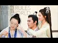 Lagu 【前期剧评】Who Rules the World - First Impression [CC]