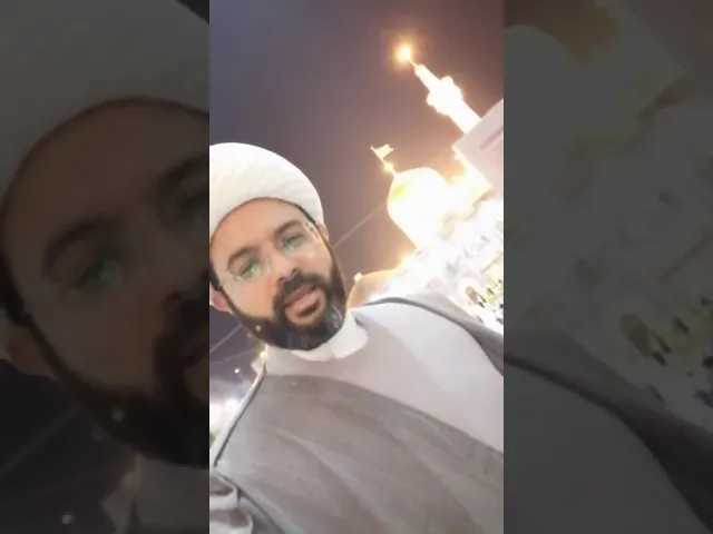 ⁣اللهم صل على محمد وال محمد