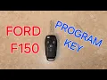 2019 F150 Program Key How to Program 2019-2021 Ford F150