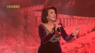 ГУНА ИВАНОВА Кате Кате GUNA IVANOVA Kate Kate 