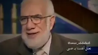 ما ضاقت وستحكمت حلقتها إلا وفرجت دندنها
