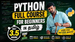 Python Full Course for Beginners in Tamil Learn Python Programming Tutorial in Just 3 5 Hours
