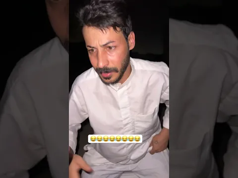 زوجتة تريد رمز تليفون شارد مضحك😂 #اكسبلور #ضحك #كوميديات