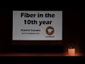 Fiber in the 10th year Koichi Sasada ko1