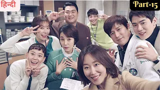 last part dr romantic korean drama explanation in hindi urdu kdrama dramafestive
