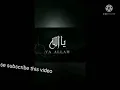 Download Lagu best heartouching nasheed.. mera rab mujhse puchhega ....
