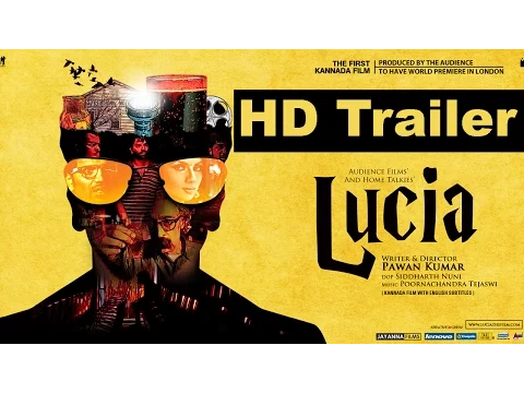 Lucia, Kannada Movie Theatrical Trailer - Director's Cut