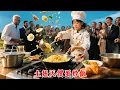 Download Lagu 女孩下山求職遭嘲笑，怎料她是隱世廚神，一道家常菜徵服全場，總裁一天一百萬求她別走！#短劇 #逆襲 #萌娃 #親情