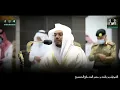 Download Lagu Final Verses Of Surah Al-Furqan 💫 | Powerful \u0026 Energetic Recitation — Sheikh Yasser Al-Dosari 🌿