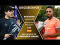 OYSHO VALLADOLID P2 PREMIER PADEL 2025 | BELLUATI-LIJO VS BERGAMINI-NAVARRO