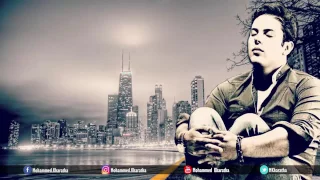 Kamal Ganji 2017 Grftary Tom By BMR 