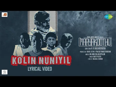 Kolin Nuniyil - YouTube