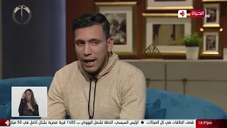 فقد أهله منذ    عام     علي فوزي     عام من البحث عن أسرته في الشوارع دندنها