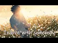 Nightcore - With You (Dean Lewis) - (Lyrics)