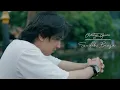 Download Lagu Aditya Guara - Sudah Biasa (Official Music Video) MP3