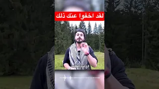 اقوي مضاد حيوي طبيعي علي الارض ولا تعرفه دكريم على فكر تانى معلومات 