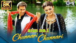 chunnari chunnari 8k video biwi no 1 salman khan sushmita sen abhijeet anuradha shriram