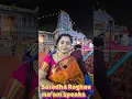 Lagu Saradha Raghav ma'am speaking on the eve of shivaratri #mylapore #kapaleeshwarartemple #shivaratri