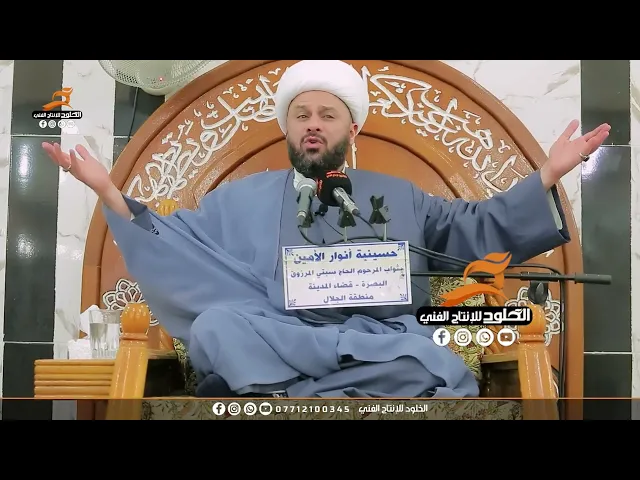 ⁣يا عين الدمع منج خل يسيل دم بدم