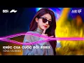 Lagu Khúc Cua Cuộc Đời Remix TikTok - Cuộc Đời Mà Thì Phải Có Những Khúc Cua Remix | Nhạc Remix Hay 2025
