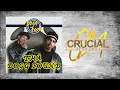 Tha Dogg Pound - Respect [Instrumental]