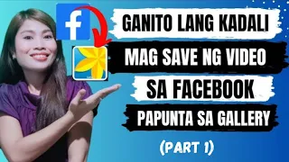 paano mag save ng video mula sa facebook papunta sa gallery mareng gen tutorial