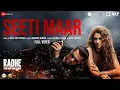 Download Lagu Seeti Maar - Full Video | Radhe - Your Most Wanted Bhai | Salman Khan,Disha Patani|Kamaal K, Iulia V