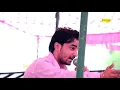 Itna Dard Guru Chale Pe | Rahul Balyan | Haryanvi Song | Hindi Songs | Latest Song | Sonotek Ragni
