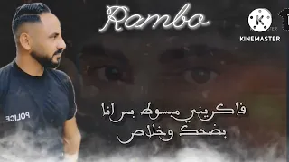 خلاص كره اعيش لحظه في حياتي يارب اموت علشان ارتاح من كل الناس فاكريني مبسوط بس انا بضحك وخلاص 