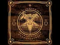 Black Metal (2019 - Remaster)