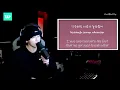 Jungkook - 'Me After You' Cover Weverse Live 11/05/25 [Original Artist - Paul Kim]