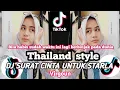 Lagu DJ SURAT CINTA UNTUK STARLA || Viral Tiktok 2023  Thailand Style Breakbeat