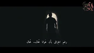 وأسأل نفسي لماذا أحبك    إنشاد بدون موسيقى بصوت المبدع المنشد  أحمد محمد حسان  دندنها