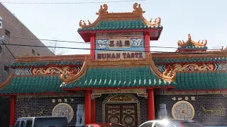 Hunan Taste is the best Chinese Restaurant in New Jersey