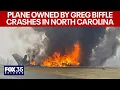 North Carolina plane crash press briefing