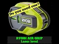 Ryobi air grip laser