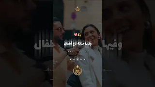 وفيها حنانة تاع أطفال                    اكسبلور  تيك توك                 دندنها