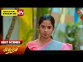 Lagu Sundari - Best Scenes | 09 Jan 2024 | Tamil Serial | Sun TV