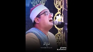 وتري الجبال تحسبها جامده صاحب الصوت الذهبي الشيخ محمود الشحات صاحب الحنجره الذهبيه Youtubeshorts 