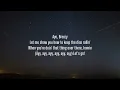 Chris Brown - Look at Me Now (Lyrics) ft. Lil Wayne, Busta Rhymes