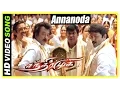 Lagu Chandramukhi Tamil Movie | Annanoda Pattu Video Song | Rajinikanth | Nayanthara | Jyothika | Prabhu