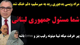                                                                             دندنها