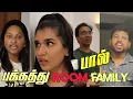பக்கத்து ரூம் பால் பேமிலி 😂🤣 I Pakkathu Room Paal Family 😆😳 Ft @DrPal 