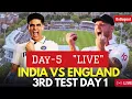 Download Lagu Live India vs England 3rd Test - India looking to take lead #cricket #indvsEng #cricketlover