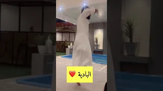 فن البرعة مبارك المعشني مبورك 